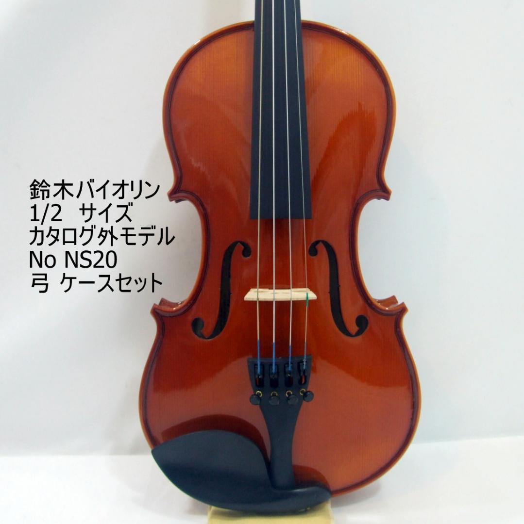グレイ系【返品交換不可】美品☆ YAMAHA ヤマハ製 ヴァイオリン バイオリン スリッパラック その他 インテリア・住まい・小物グレイ系¥10,530-ugel03-tno.gob.pe グレイ系【返品交換不可】美品☆ YAMAHA ヤマハ製 ヴァイオリン バイオリン スリッパラック その他 インテリア・住まい・小物グレイ系¥10,530-ugel03-tno.gob.pe