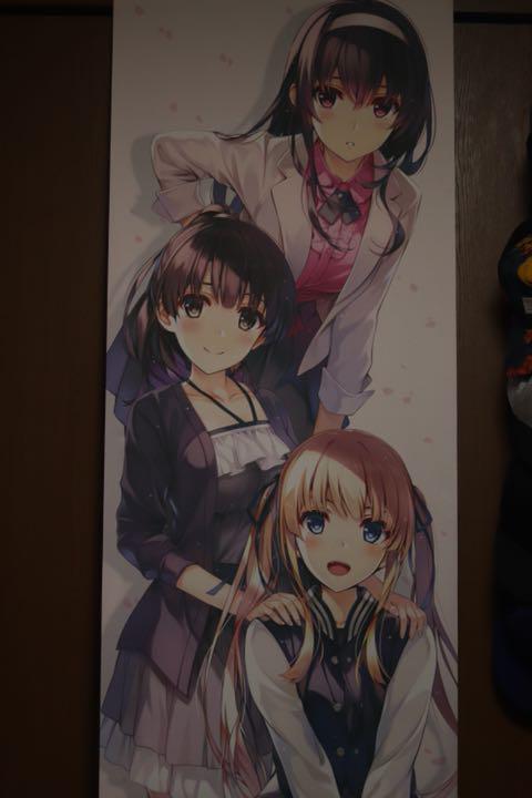 買いファッション 冴えカノ タペストリー キャラクターグッズ 買いファッション 冴えカノ タペストリー キャラクターグッズ