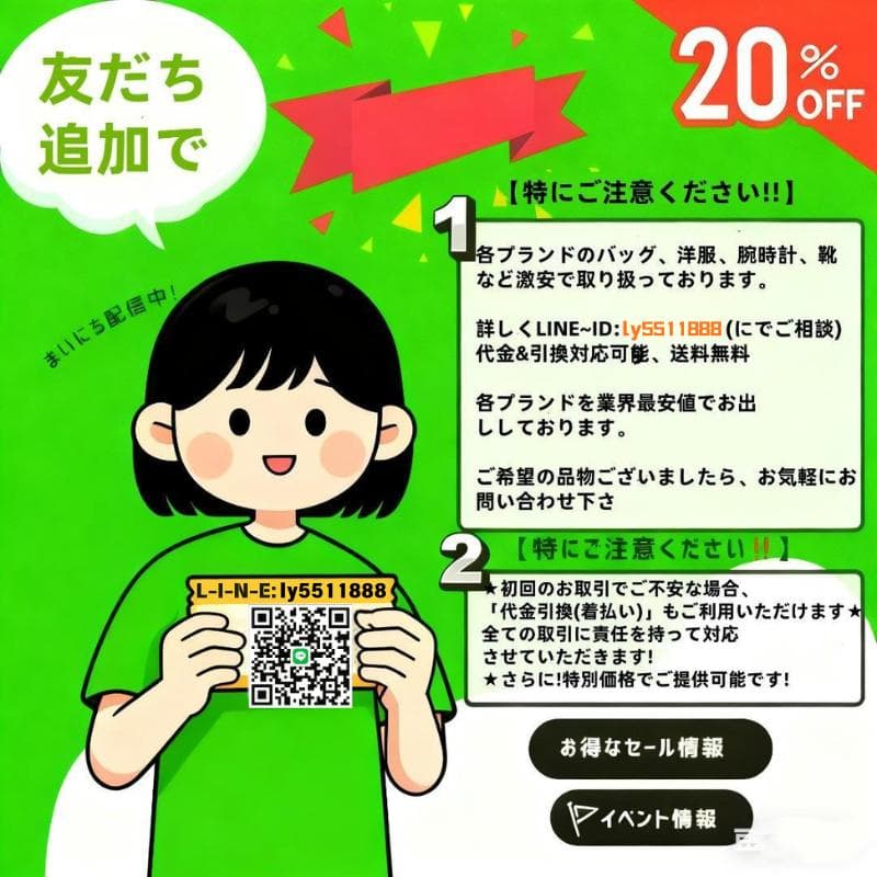 ROLEX Submariner 自動巻き ブラック ROLEX Submariner 自動巻き ブラック