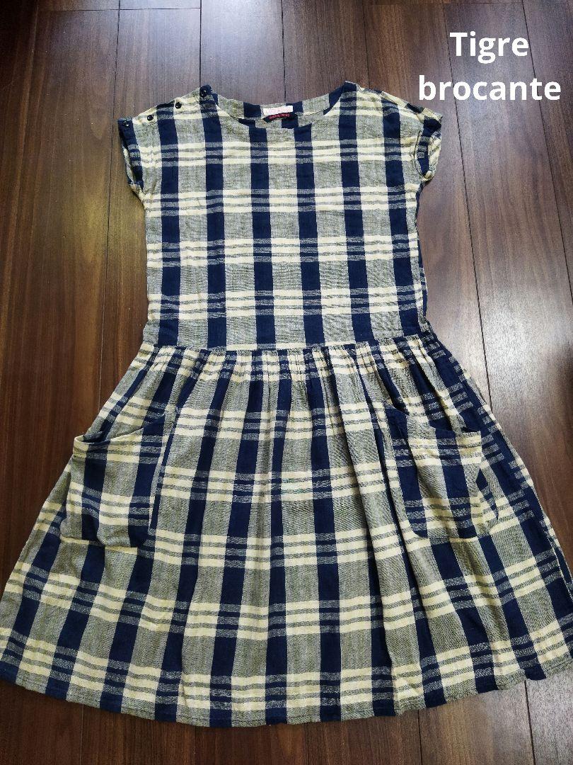 美品♪ティグルブロカンテ インディゴ ワンピース 春夏