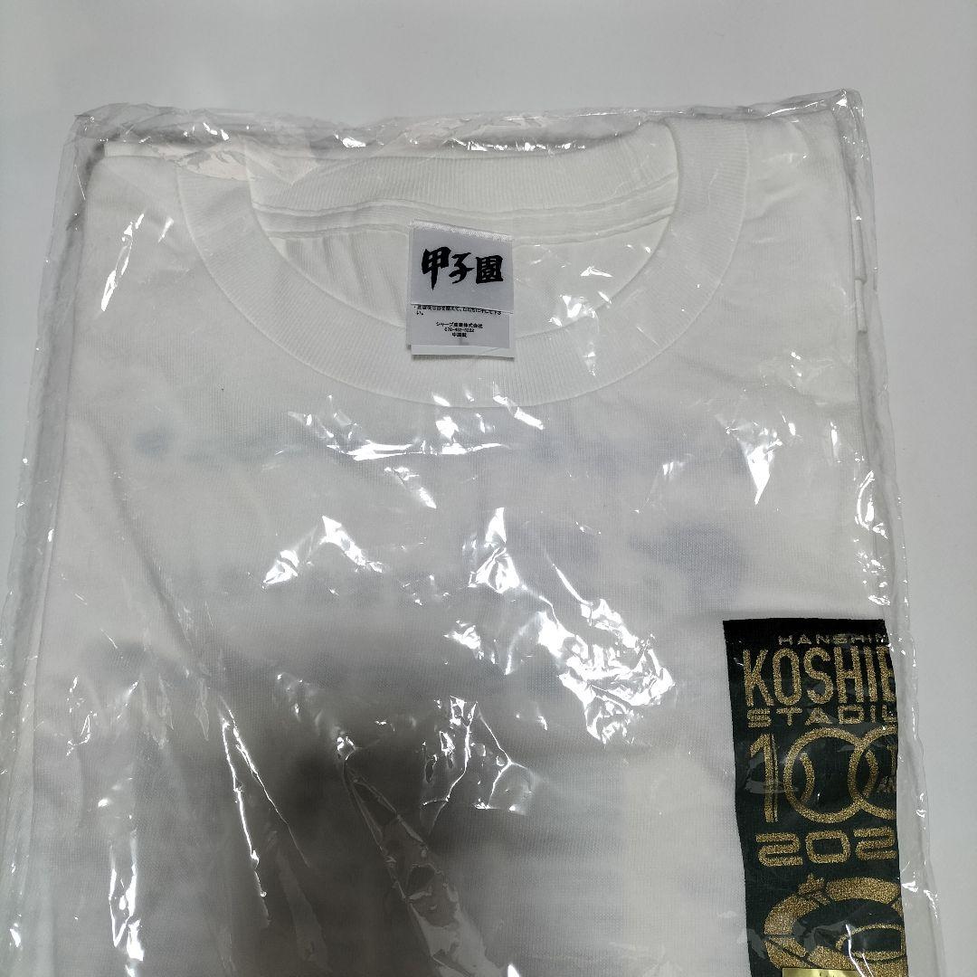 全国高校野球選手権大会 歴代優勝校Tシャツ　Lサイズ　未使用品