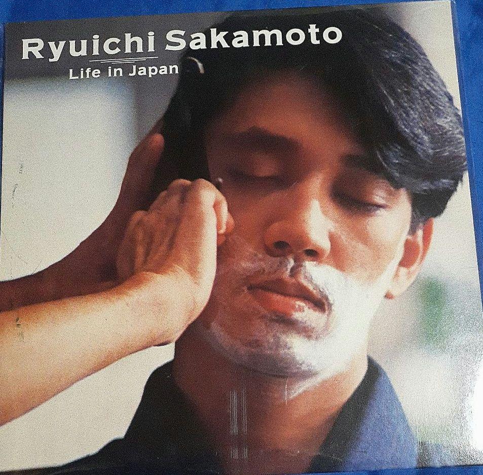 坂本龍一／ダンスリー・エンドオブエイジア&ライフ・イン・ジャパン 坂本龍一+ダンスリー / エンド・オブ・エイシア | 商品情報