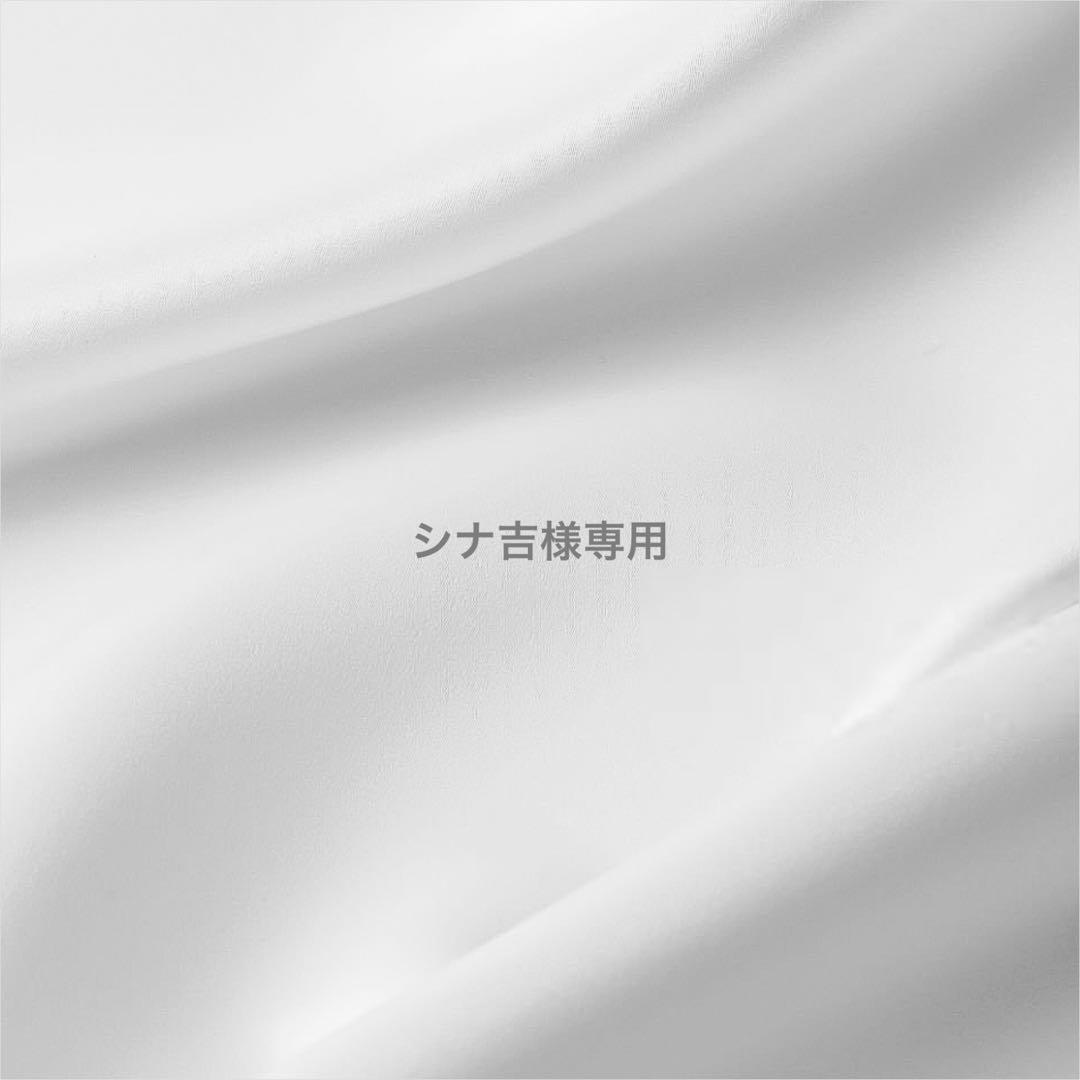 JURA ユーラ チェック ラクープ コート F2 3L 4L 大きいサイズ