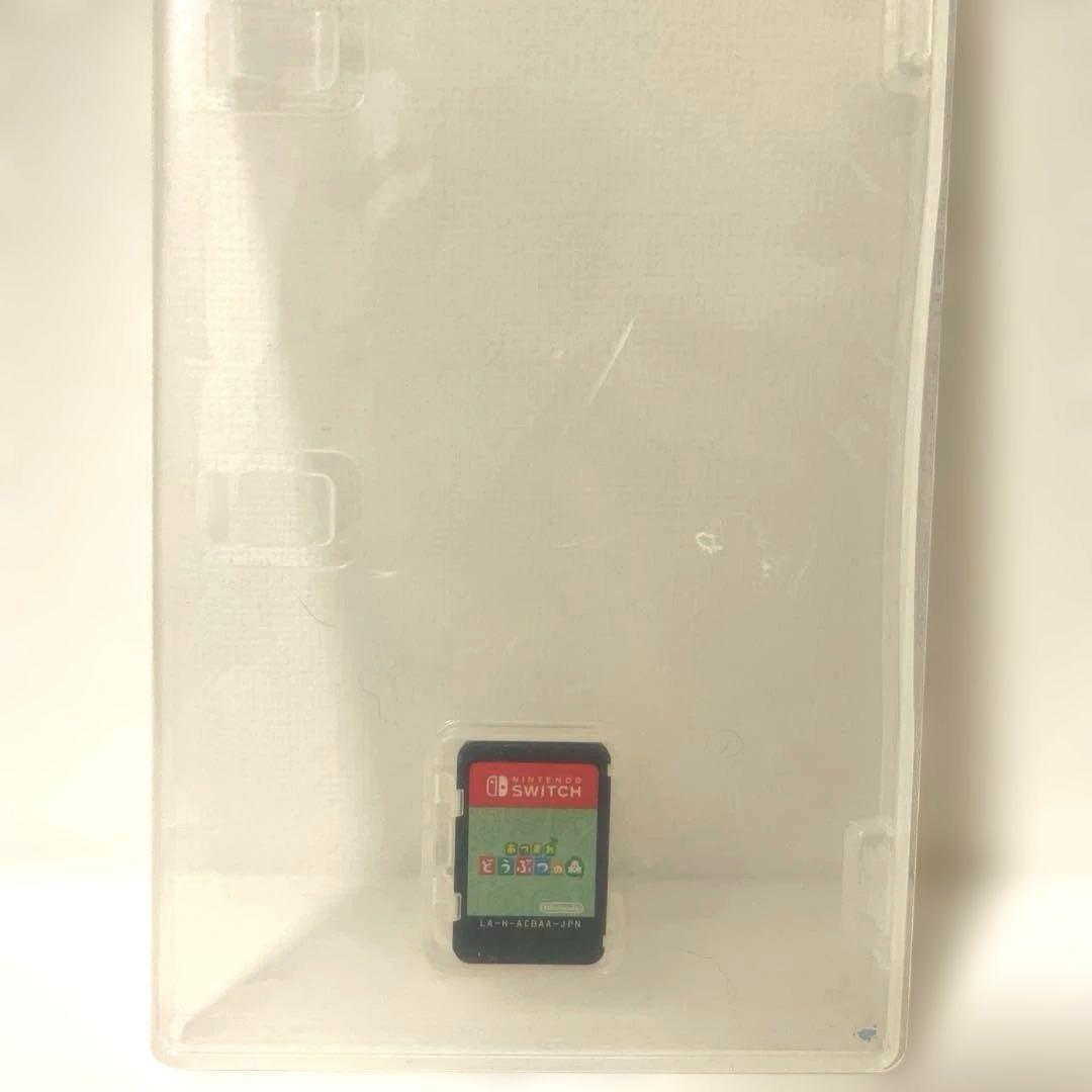 Nintendo Switch あつまれどうぶつの森