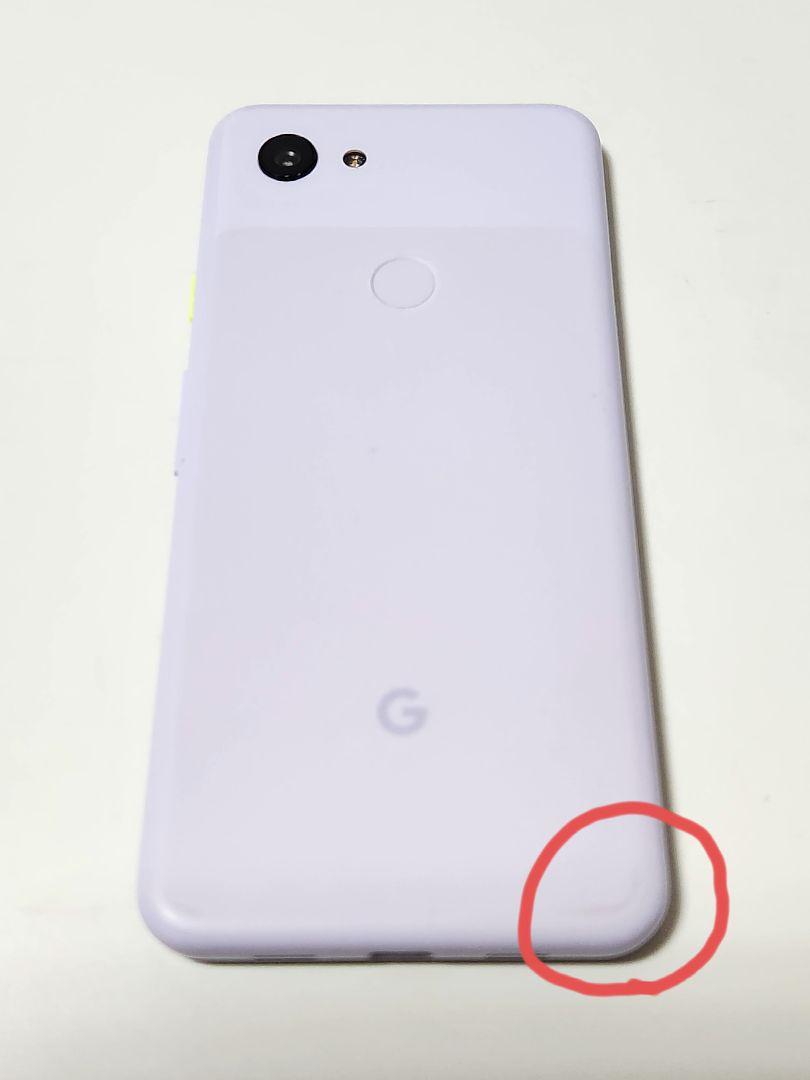 Google Pixel 3a パープル 64 GB Softbank スマートフォン本体