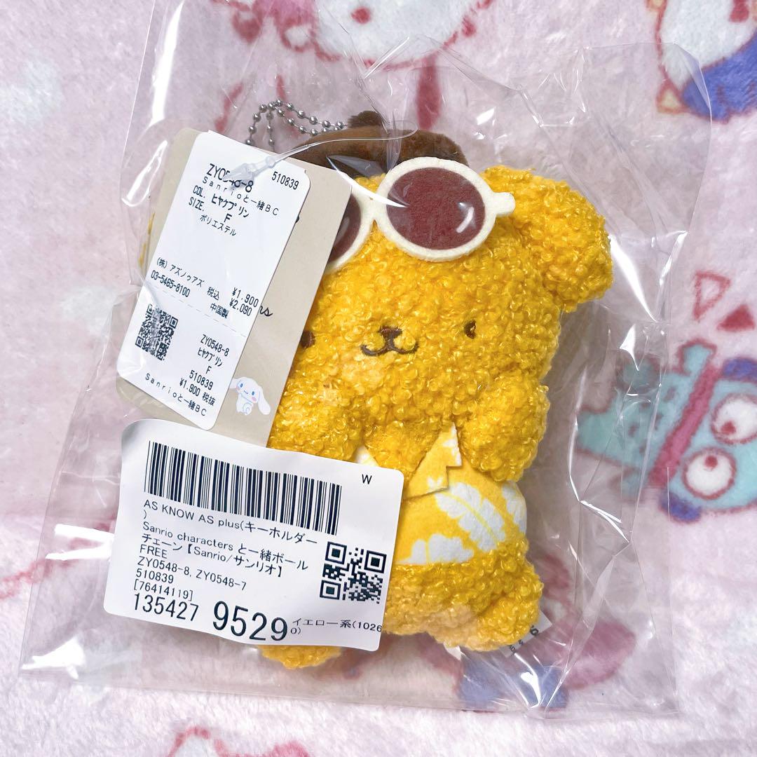 ポムポムプリン AS KNOW AS plus マスコット レトロ AS KNOW AS plus ポムポムプリン コラボ マスコット サンリオ