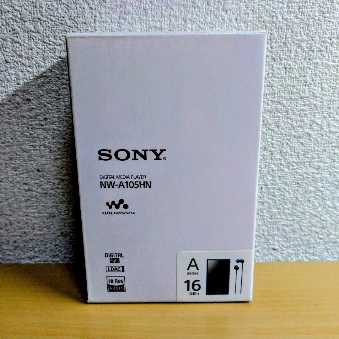 SONY NW-A105HN ブルー 極美品＋おまけ