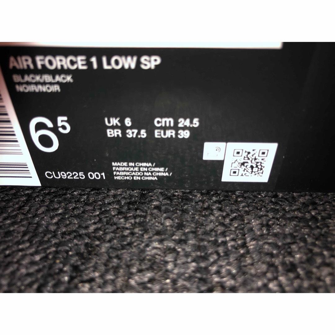 Force1Low