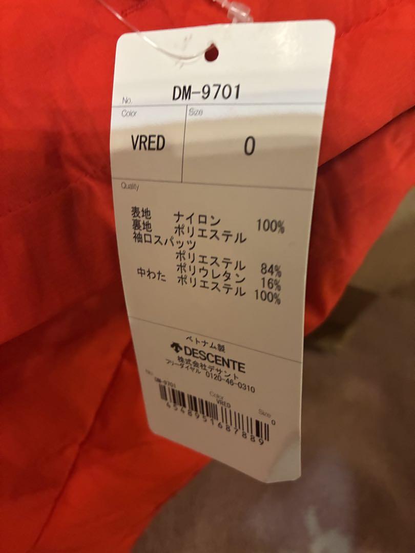 新品 デサント メイト S.I.O ミドラー DESCENTE MATE