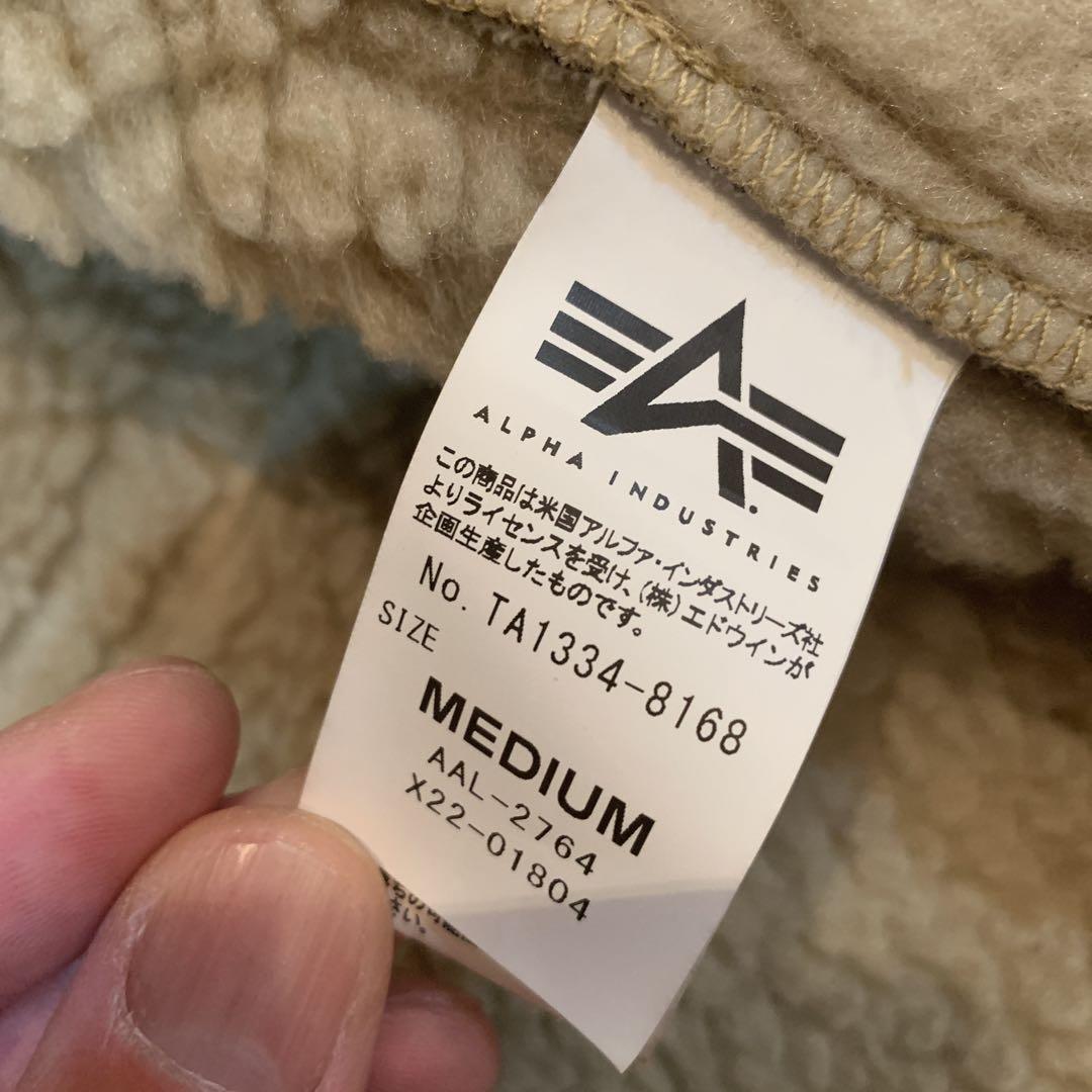 アルファ ムートンジャケット ALPHA INDUSTRIES Mサイズ