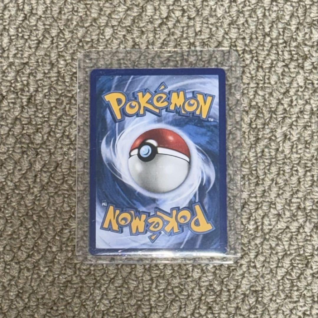 ムクバード　ポケモンカード　英語　トレーディングカード Amazon.co.jp: ポケットモンスター トレーディングカードゲーム