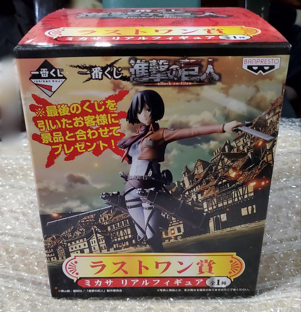進撃の巨人 一番くじ ラストワン フィギュア ミカサ - メルカリ