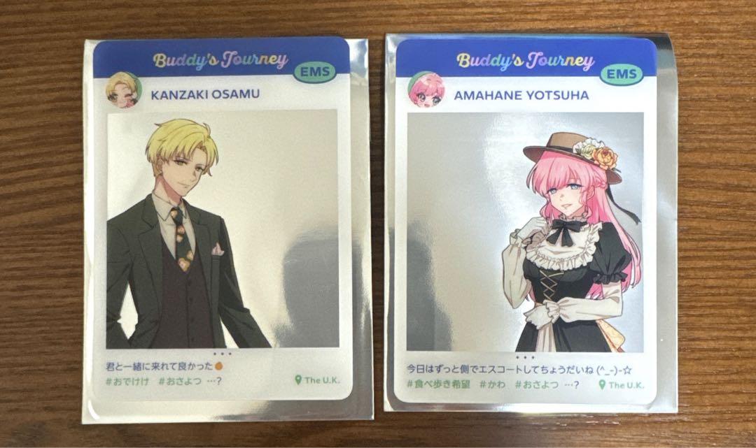 魅力の ストグラ救急隊 クリアカード おさよつ - メルカリ カード・フォト・ブロマイド