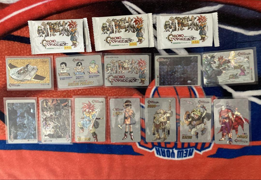 早い者勝ち・世界に8枚【PSA9】のどかな一日 クロノトリガー