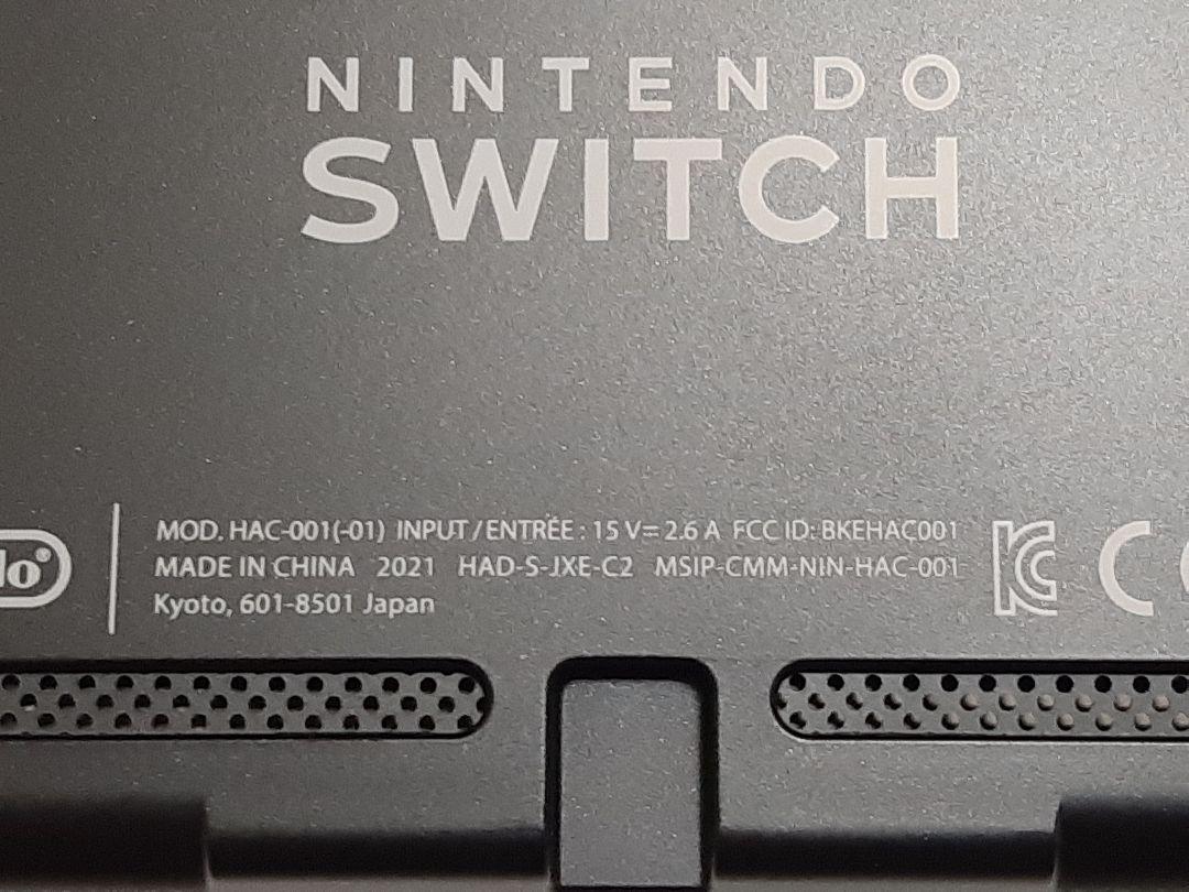 ・ゲーム Nintendo Switch (L) ネオンブルー / (R) ネオンレッド 3ZyrD-m28447235480 られません