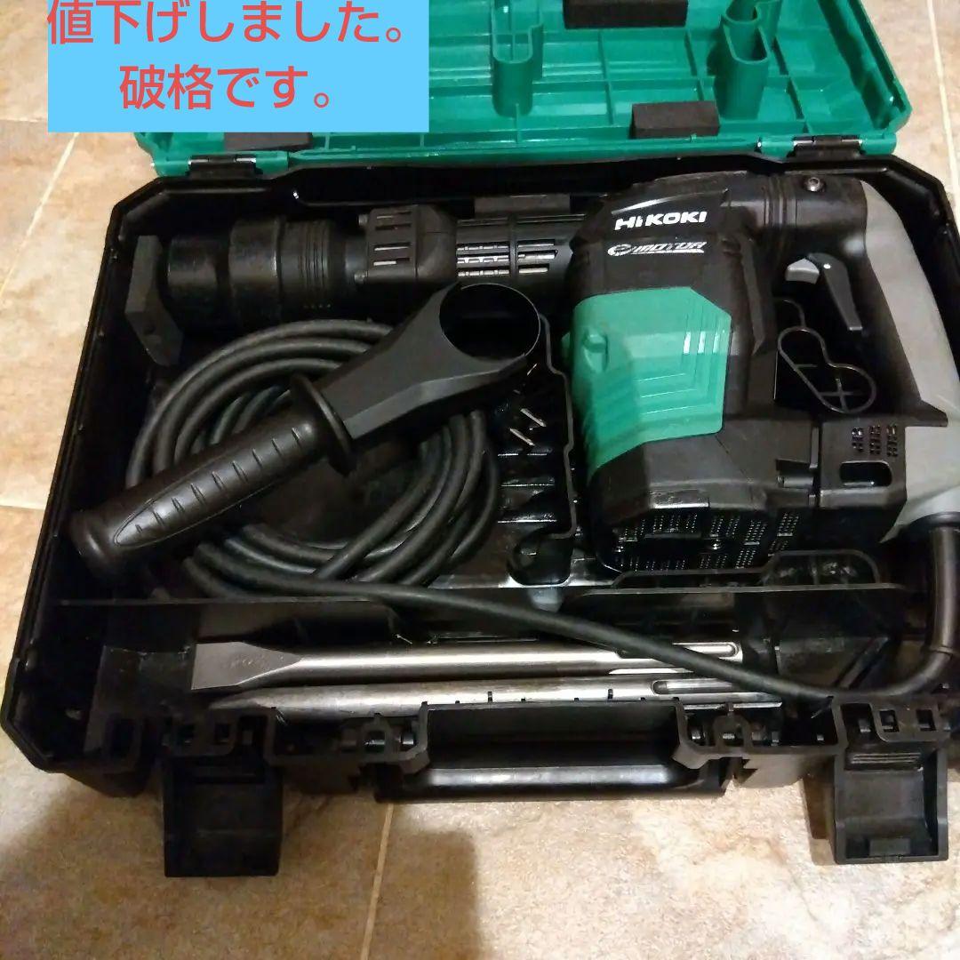 ヒコーキ　電動ハンマー 専用ケース付き