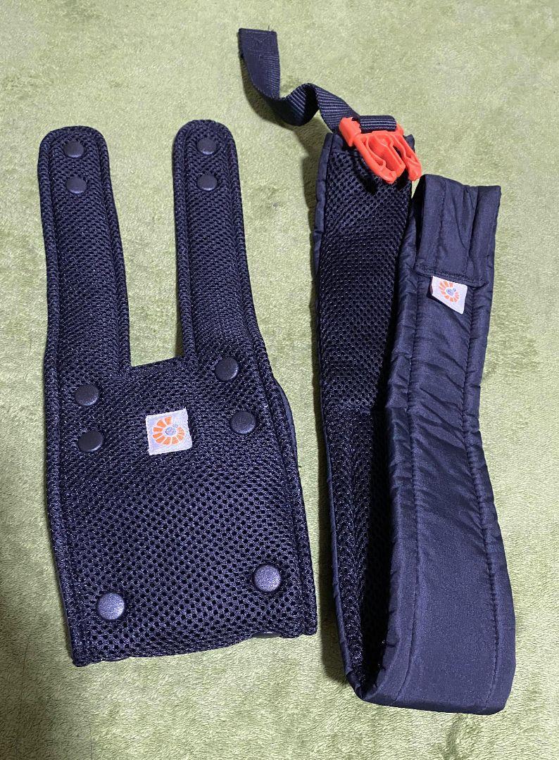 エルゴベビー ADAPT ベビーウエストベルト付き Ergobaby エルゴベビー 日本限定 ベビーウエストベルト 【正規