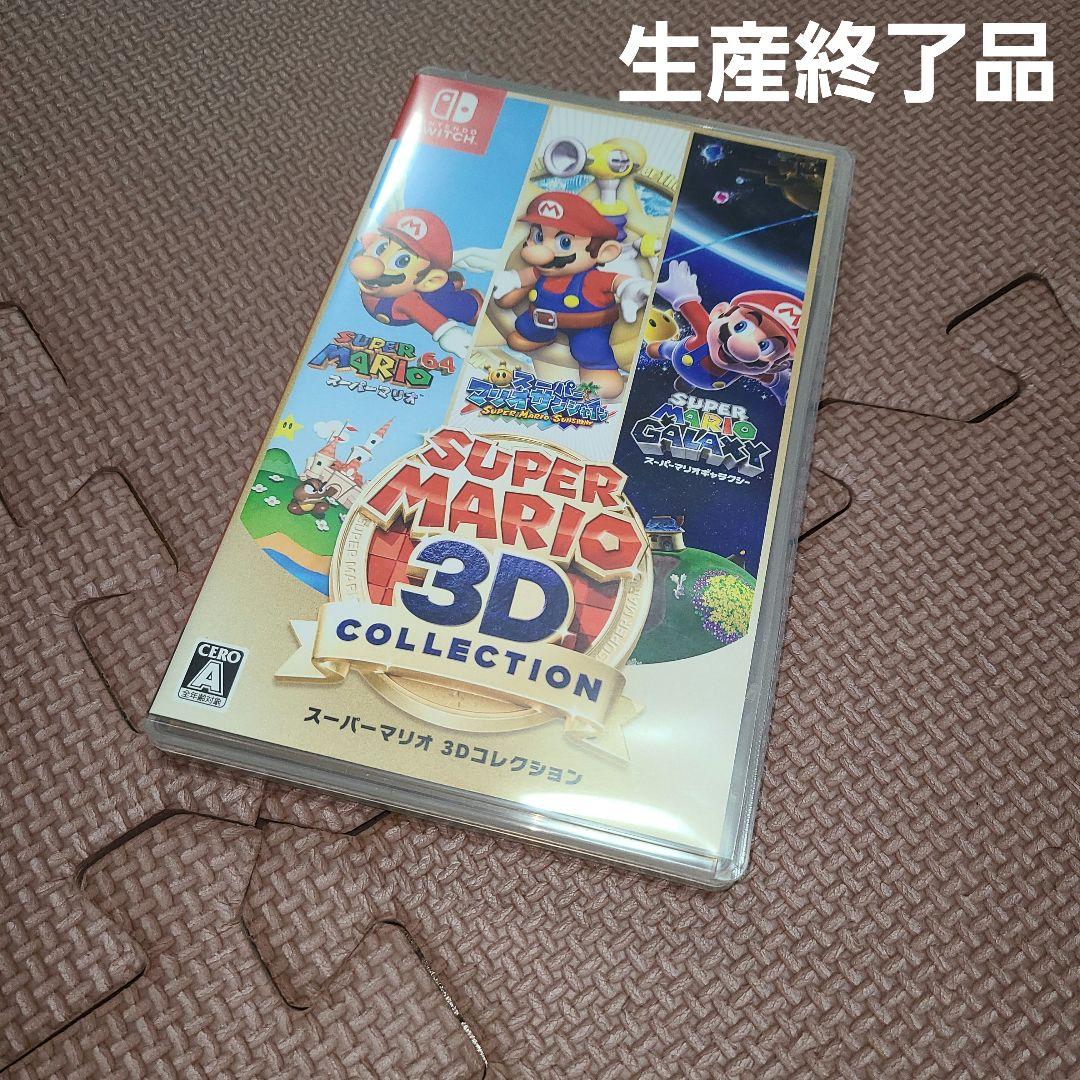 [値下げ不可]スーパーマリオ 3Dコレクション 残りわずか】 Amazon.co.jp: スーパーマリオ ゲーム : -Switch