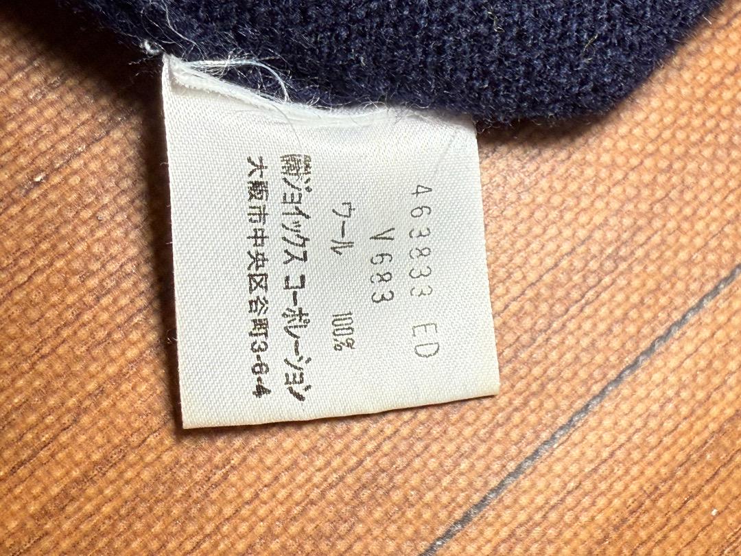 美品】Paul Smith ニットベスト レインボー 虹