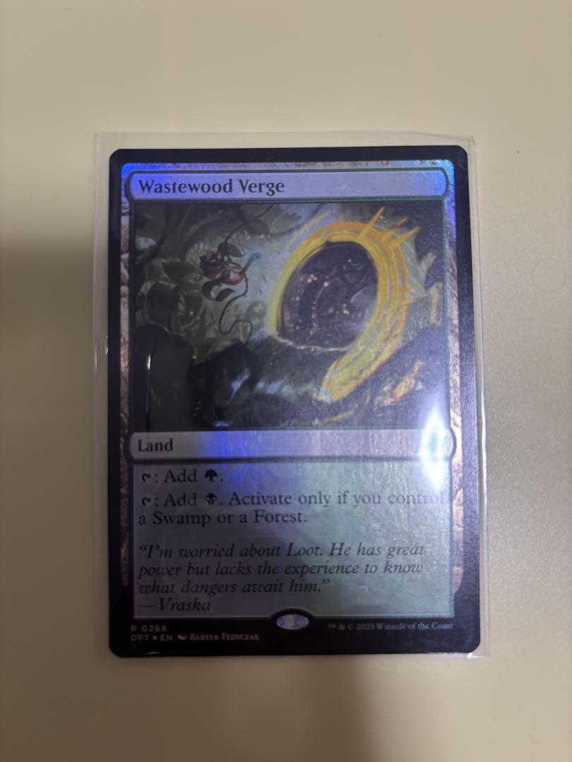 MTG 英語版foil ヴェズーヴァ マジック：ザ・ギャザリング