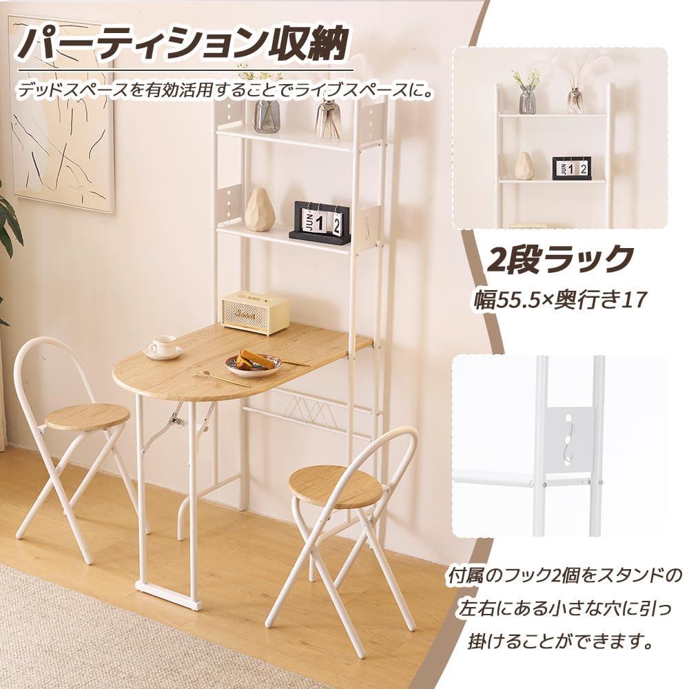 ダイニングテーブルセット