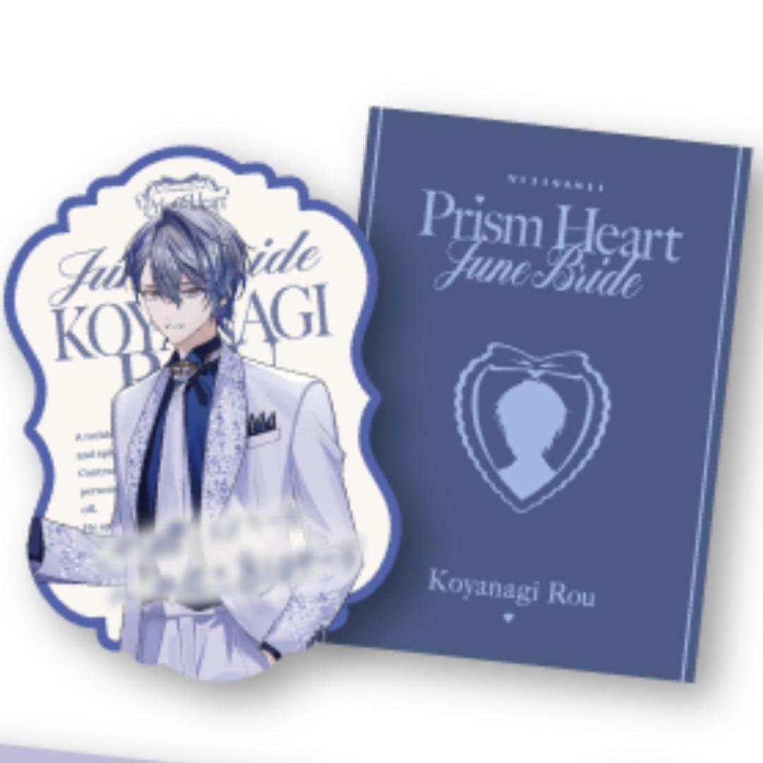 にじさんじ 小柳ロウ ジューンブライド 缶バッジ 特典 にじさんじ Prism Heart June Bride ジューンブライド 缶バッジ