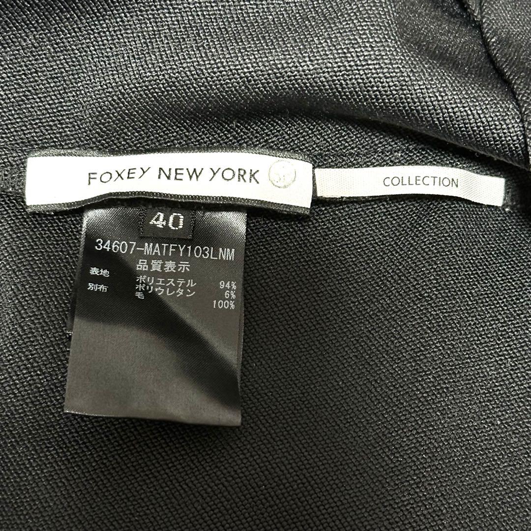 FOXEY NEWYORK フォクシーニューヨーク ニットトップス 40サイズ