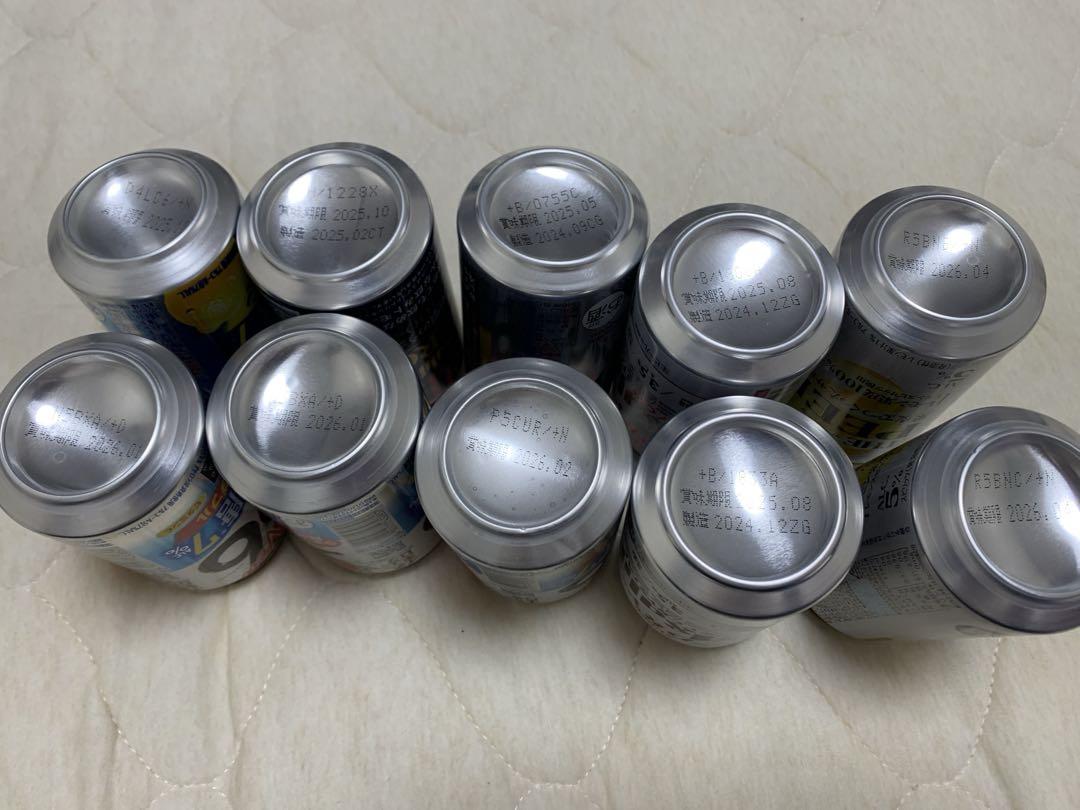 お酒 55本セット【生ビール+チューハイ+ハイボール】