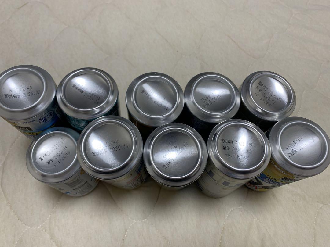 お酒 55本セット【生ビール+チューハイ+ハイボール】