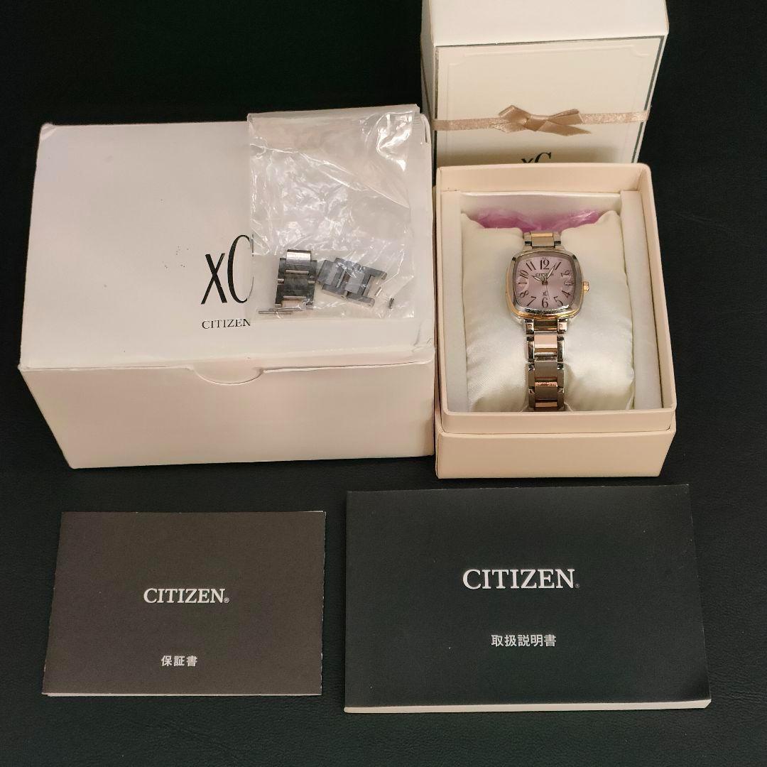 CITIZEN シチズン XC クロスシー ピンク ゴールド ソーラー