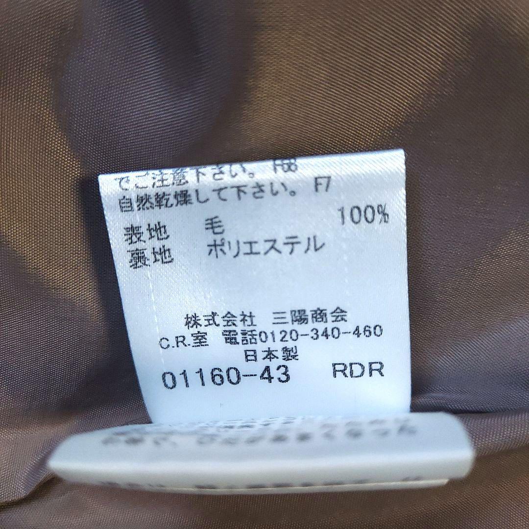 【美品】BURBERRY BLUE LABEL ノバチェック パフスリーブ 美品✨バーバリーブルーレーベル パフスリーブブラウス ノバ
