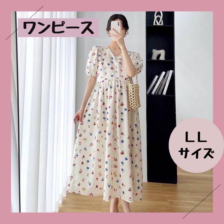 レトロ フラワー パフスリーブ ワンピース 妊婦 花柄 チューリップ 韓国