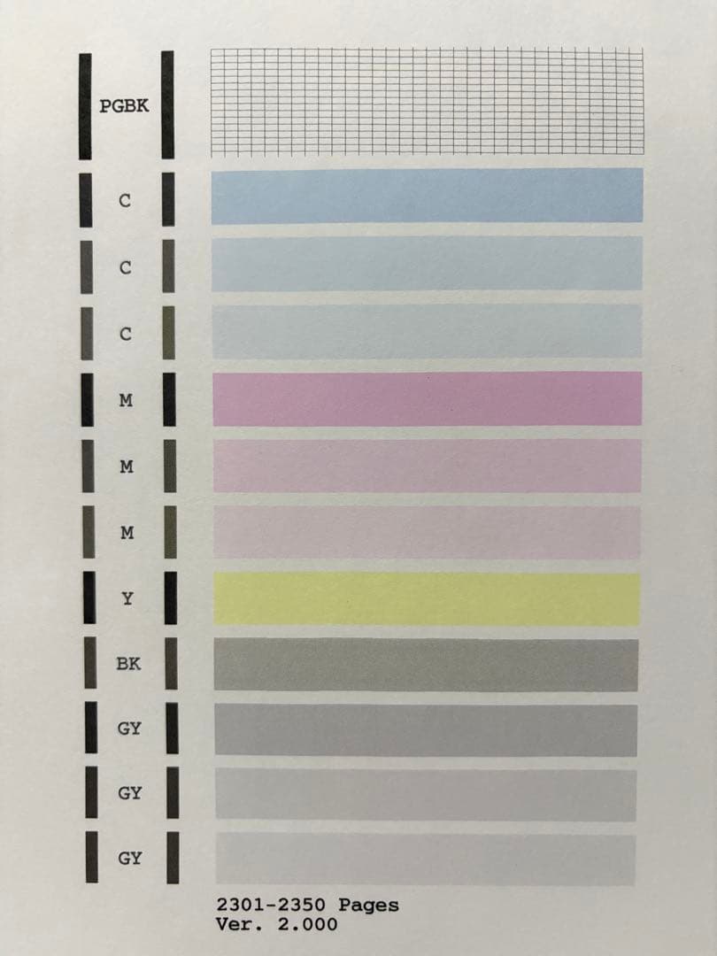 Canon インクジェット プリンター 複合機 PIXUS MG6230 Canon インクジェット プリンター 複合機 PIXUS MG6230