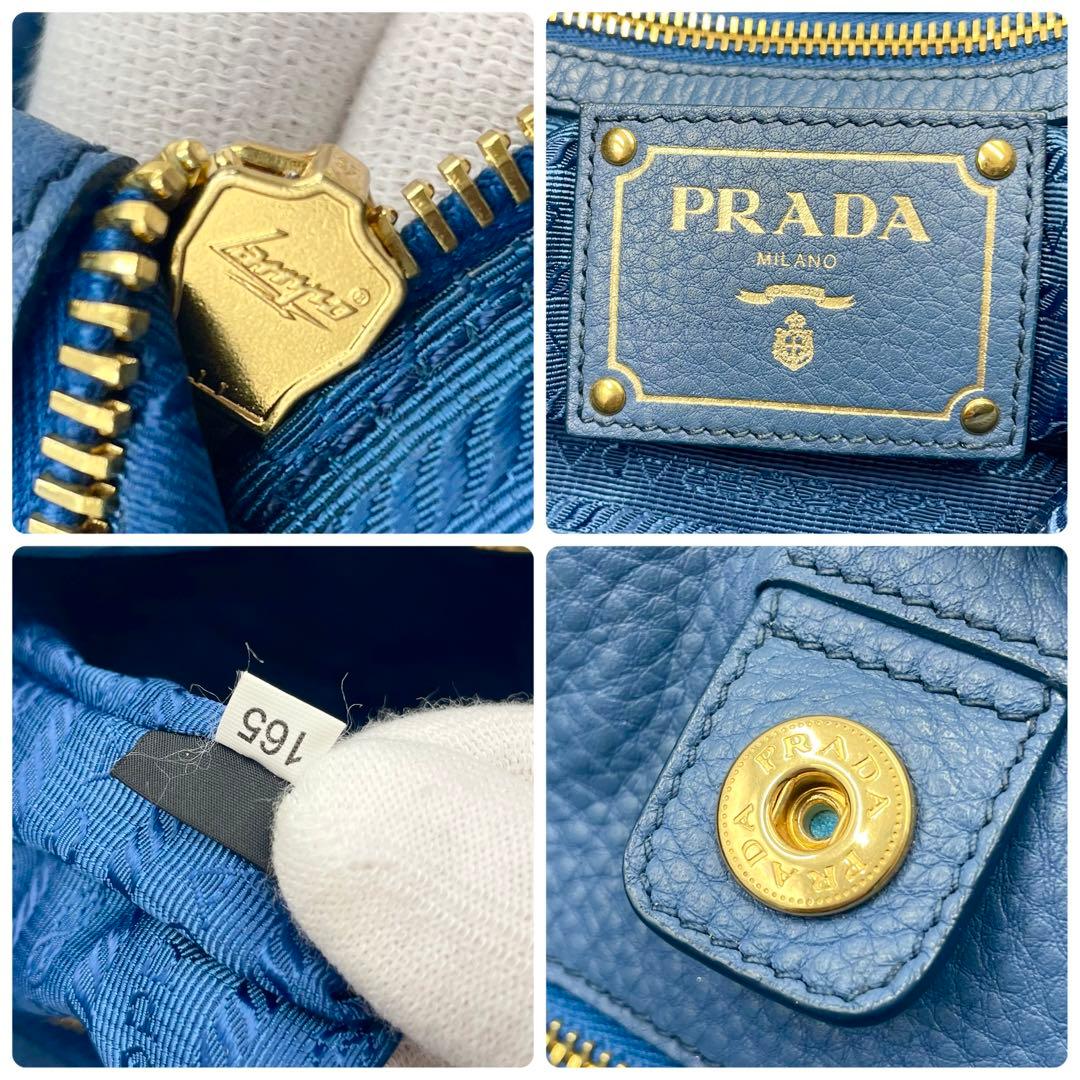 ヴィッテロダイノ 2way