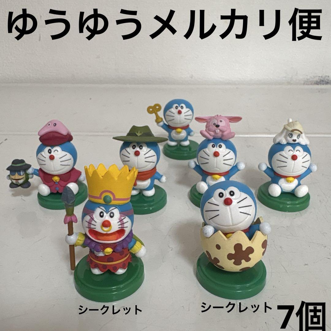 ドラえもん チョコエッグ シークレット ドラゾンビ 恐竜 一部欠