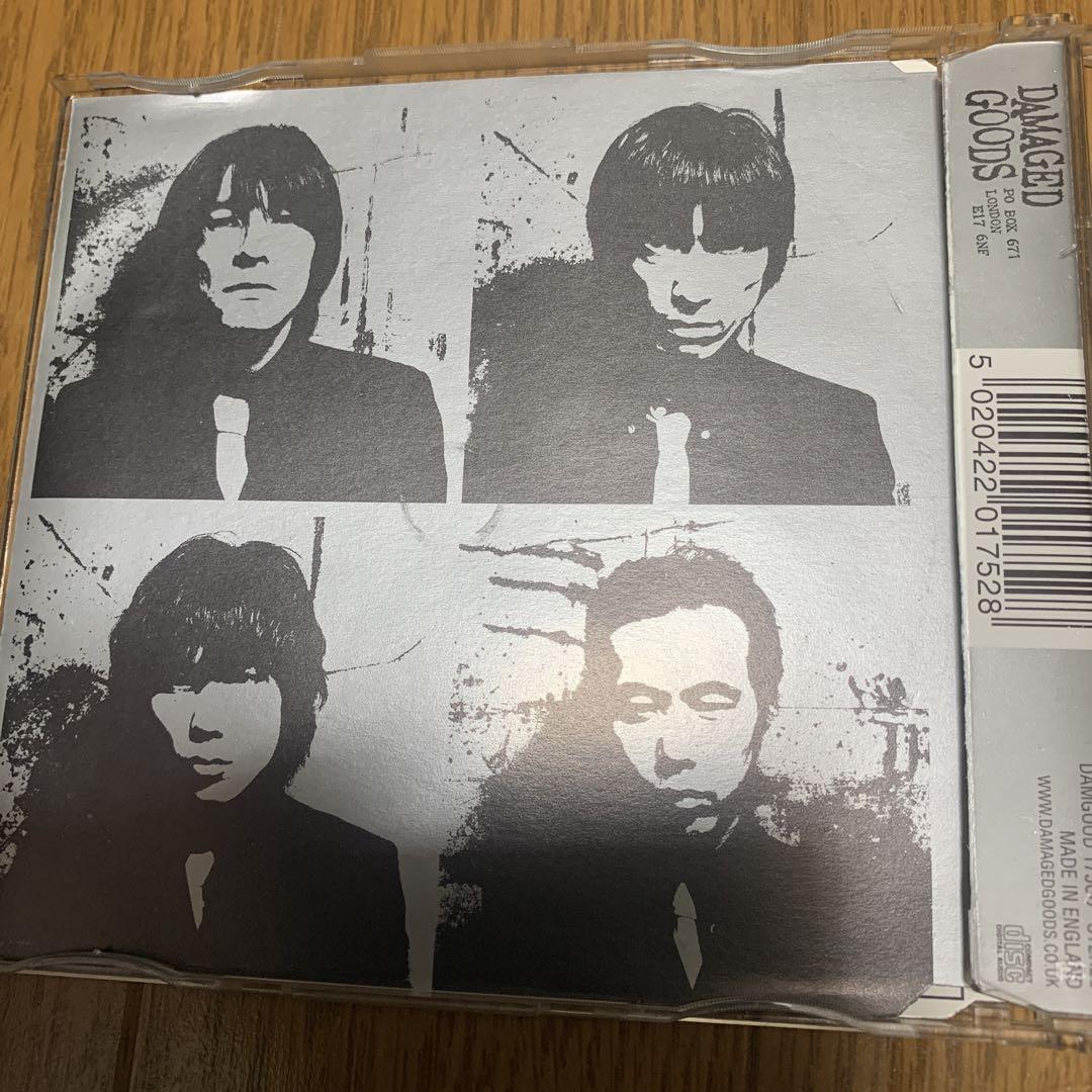 Thee Michelle Gun Elephant – Rumble | Releases | Discogs