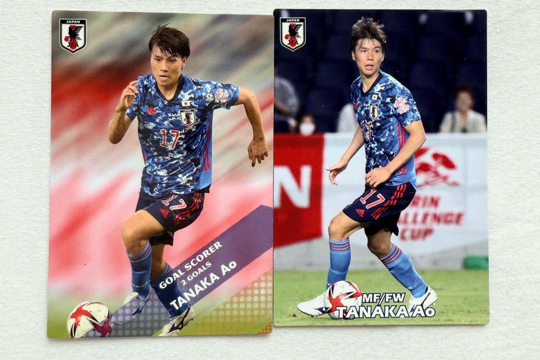 田中碧 2022年日本代表トレーディングカード - メルカリ
