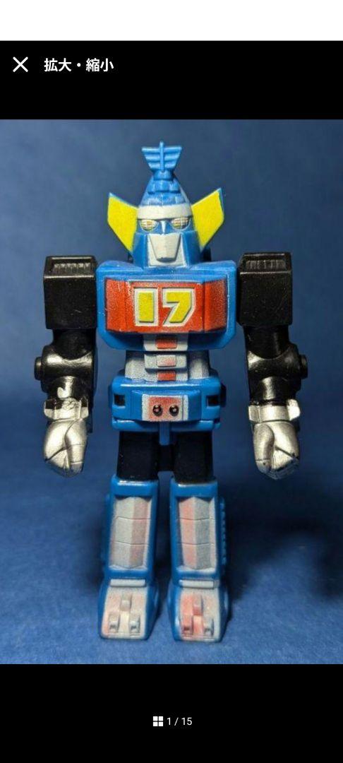 ポピー　◆４号ライダー／ライダーマン◆　仮面ライダーシリーズ　石ノ森章太郎