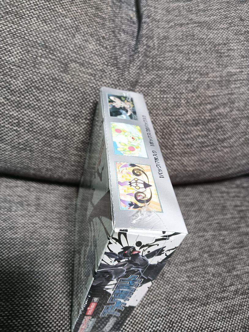【未開封新品】ポケモンカードゲーム ブラックボルト1BOX シュリンク付き