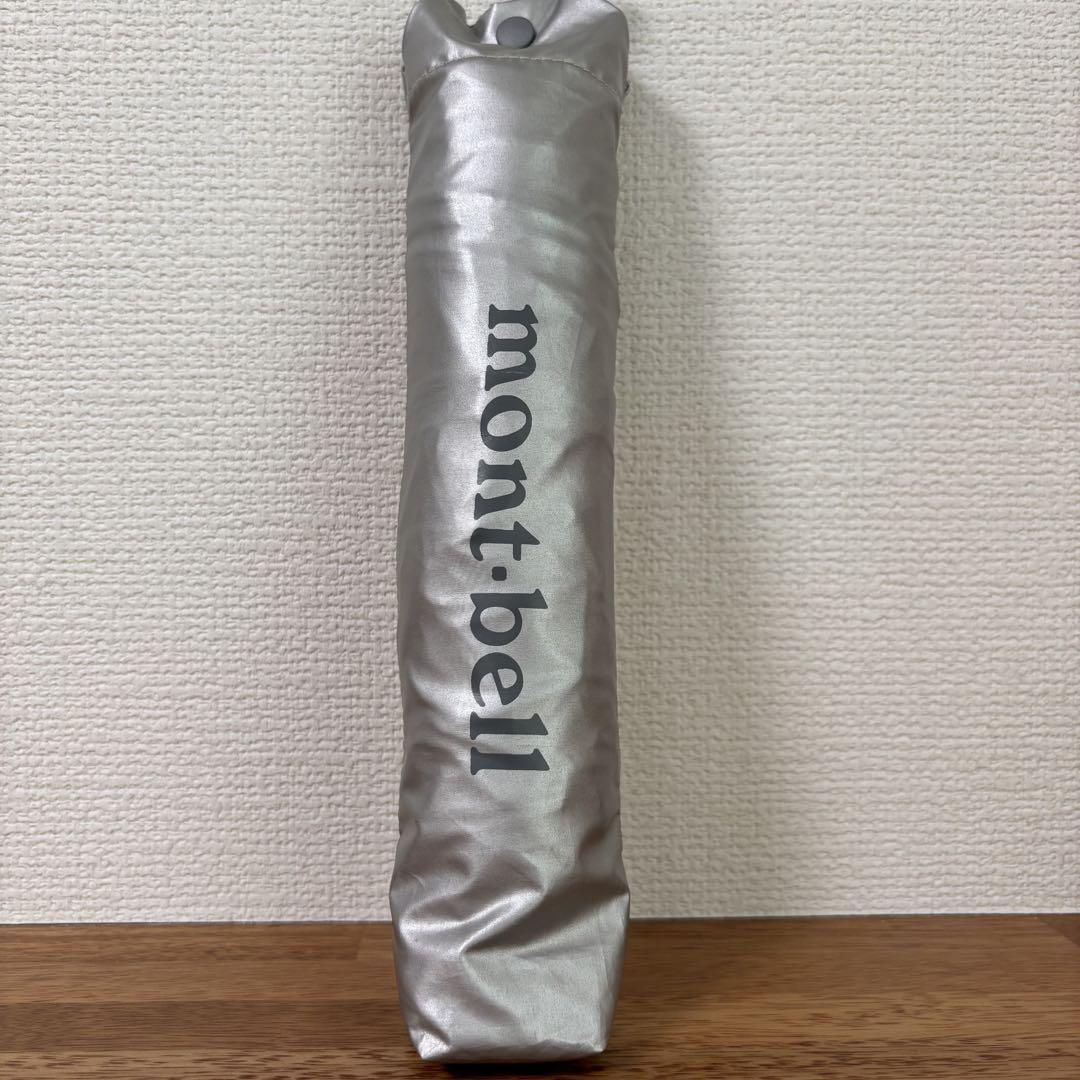 【中古】mont:bell シルバー 折りたたみ日傘