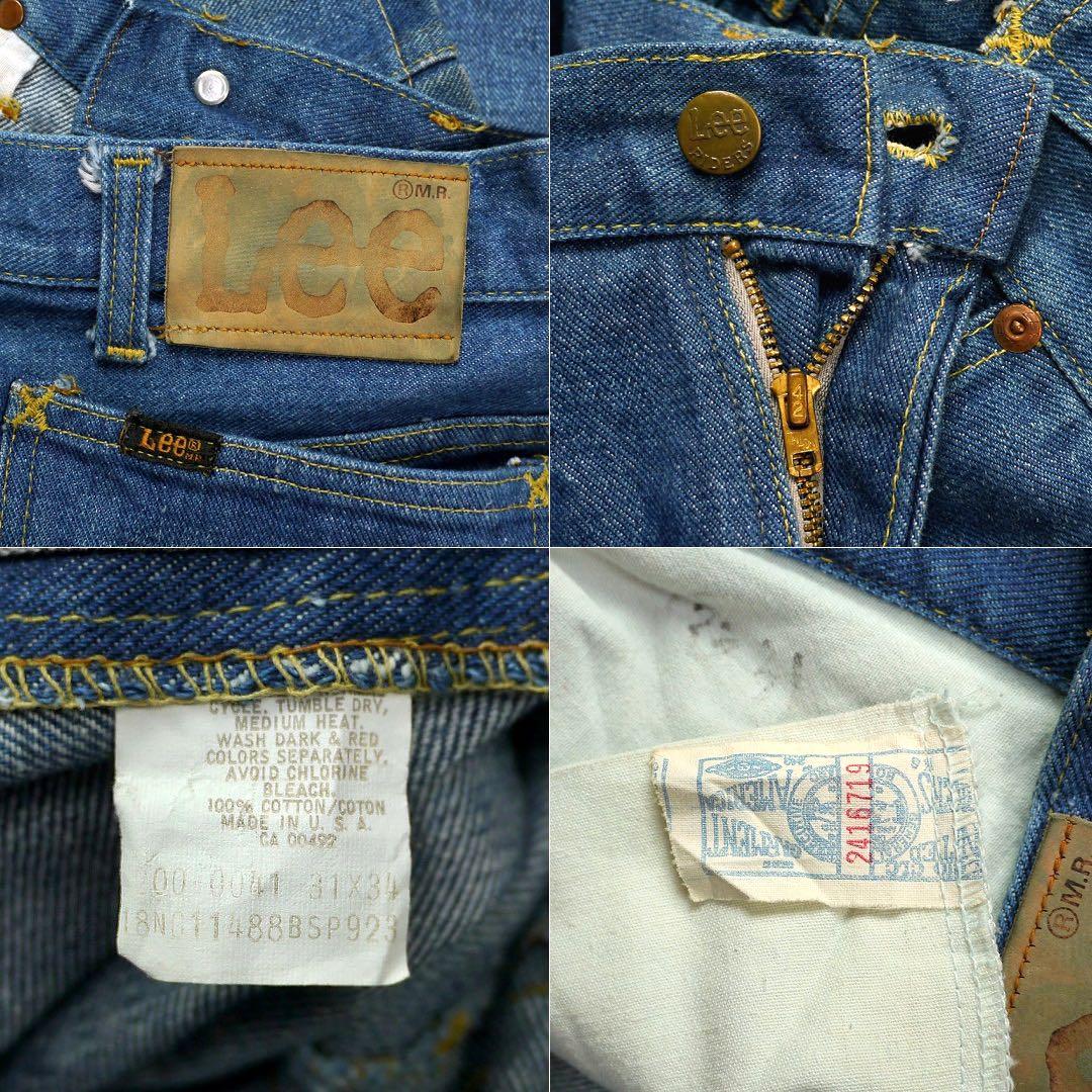 70sビンテージLeeリー ストレート デニムパンツ200 USA製ジーンズ初期