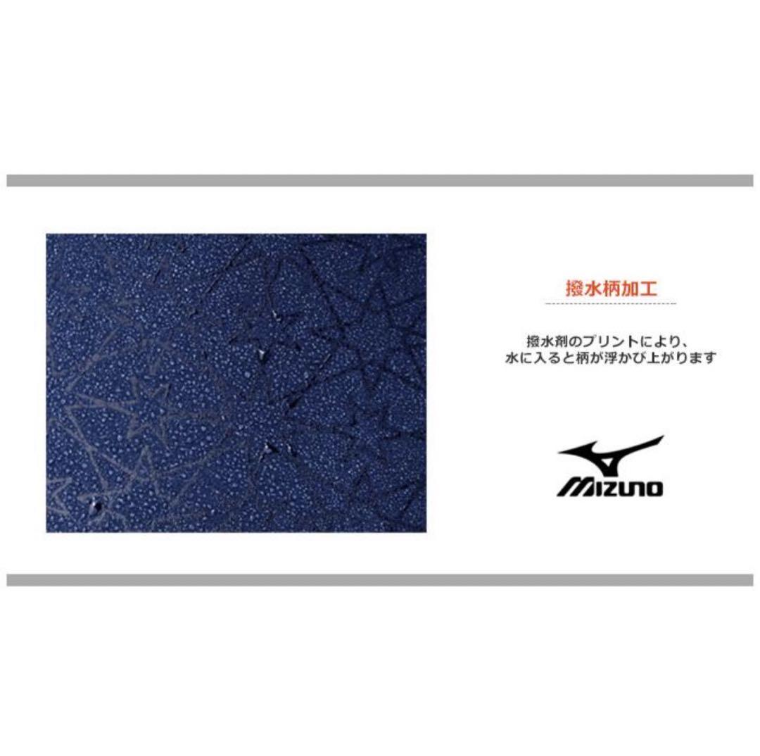 ミズノ レディースM  競泳 練習用　フィットネス水着　オールインワン