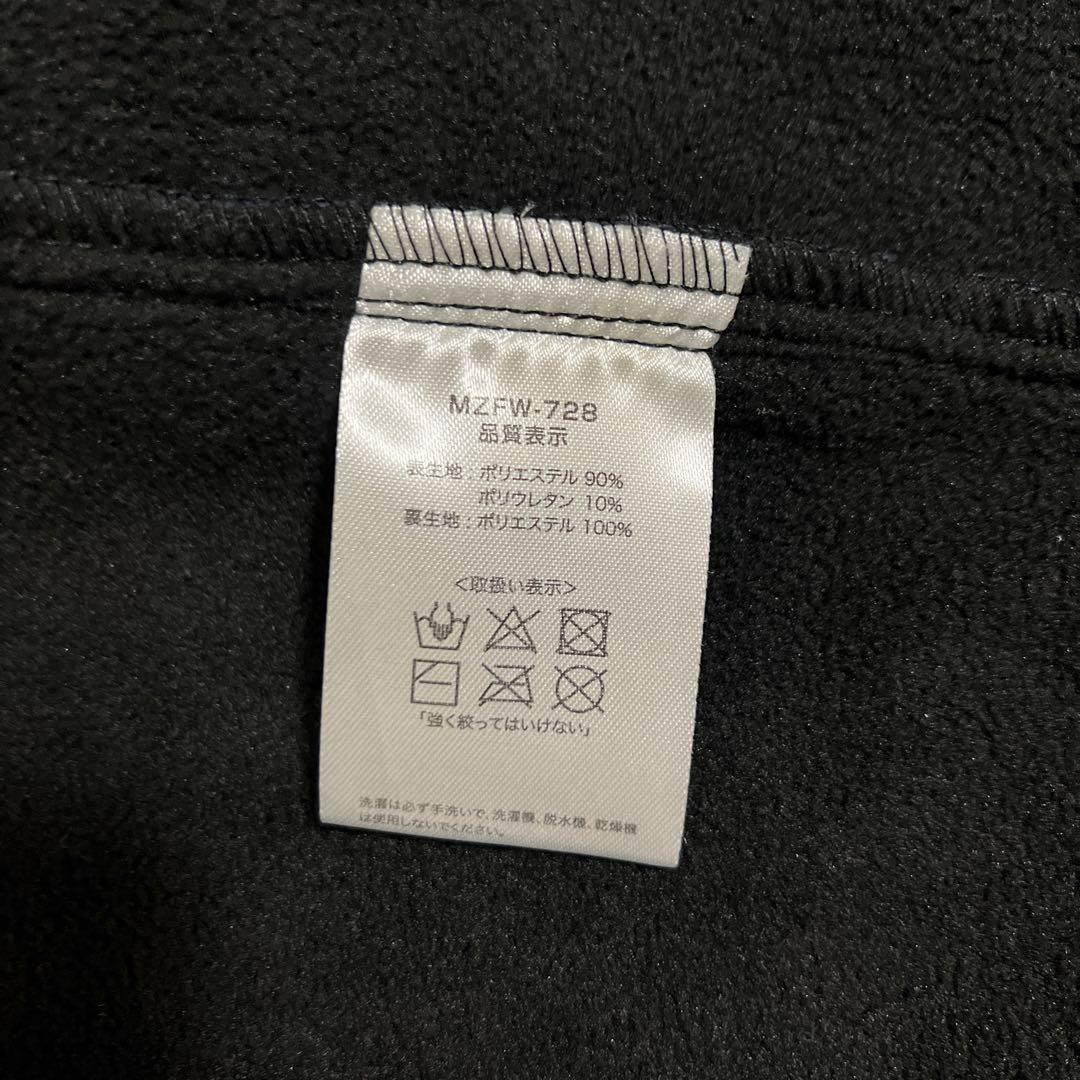 【マズメ 】ウインドカットジャケット ブラック×ネイビー LL 防寒ウェア