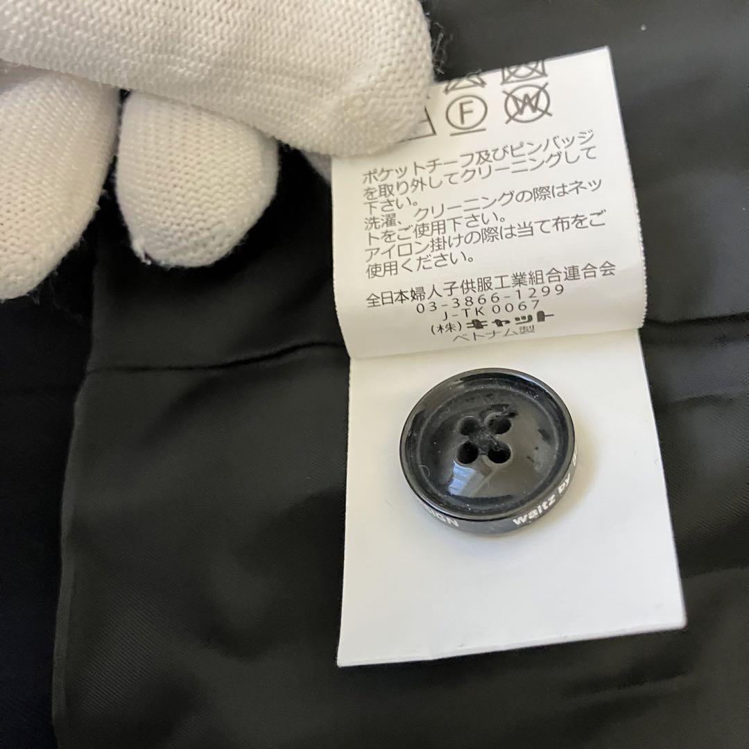 waltzbyBEAMS フォーマルセットアップ　男の子　120　セレモニー