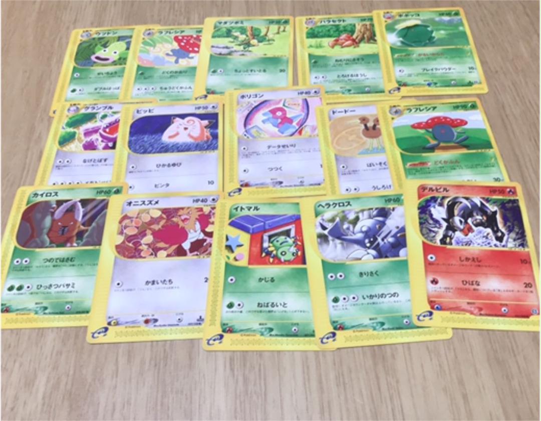 ホウオウ ルギア 仕掛ける ポケモンカード 旧後押し Kaisaichuu ポケモンカードゲーム Framfond No
