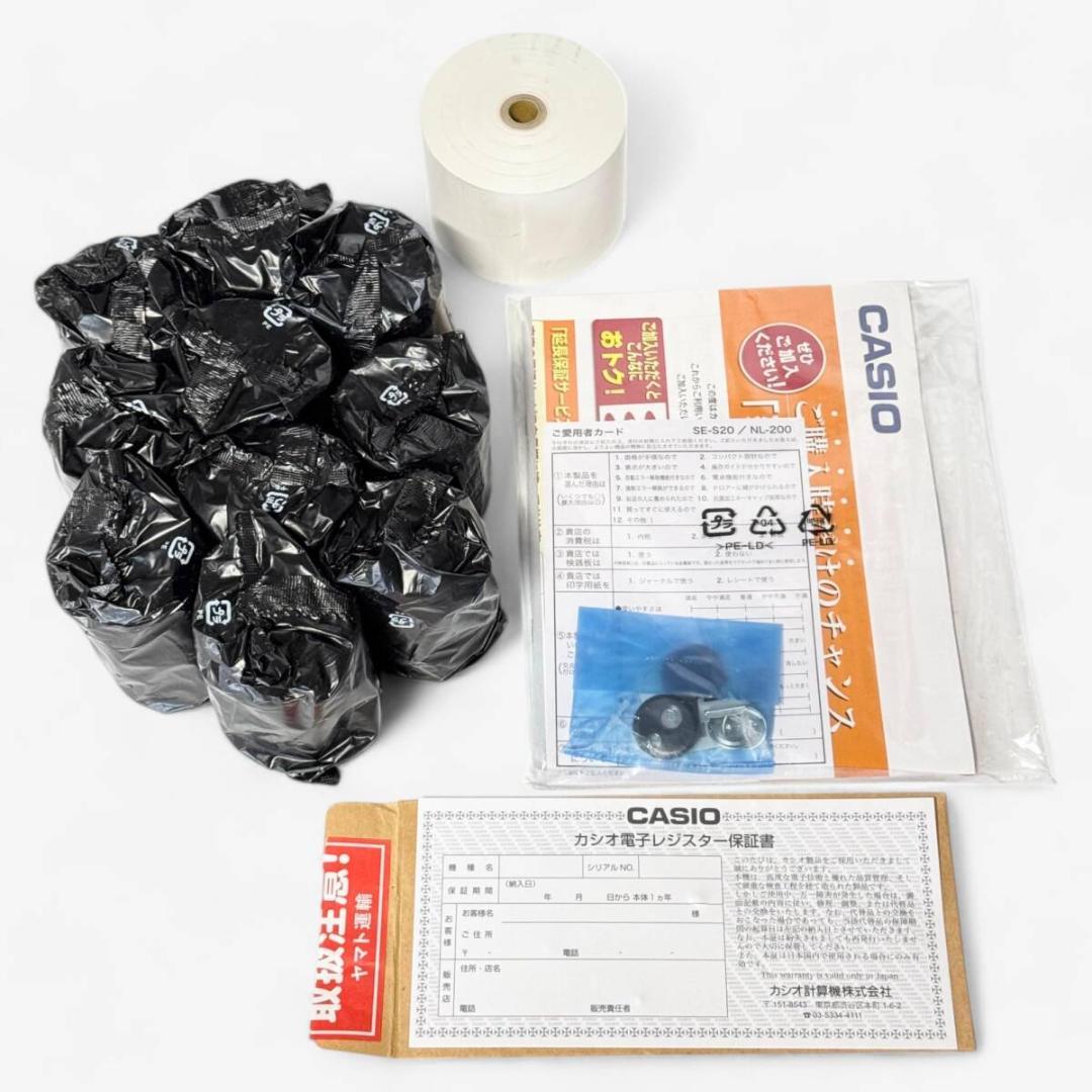 未使用品 カシオ SE-S20WE レジスター 8部門 小型ドロア ホワイト