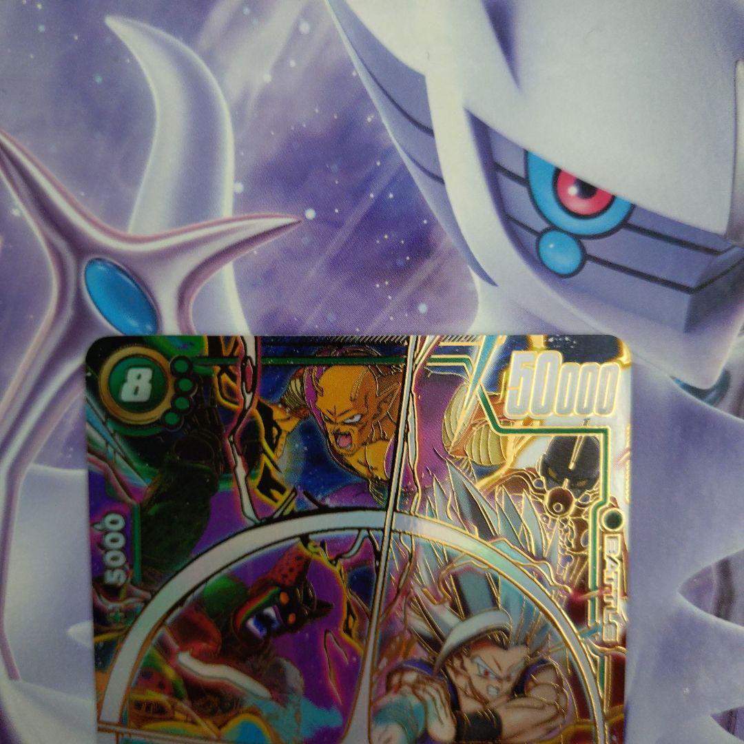 SCR スーパーパラレルFB07-121神龍への願い新品、♥