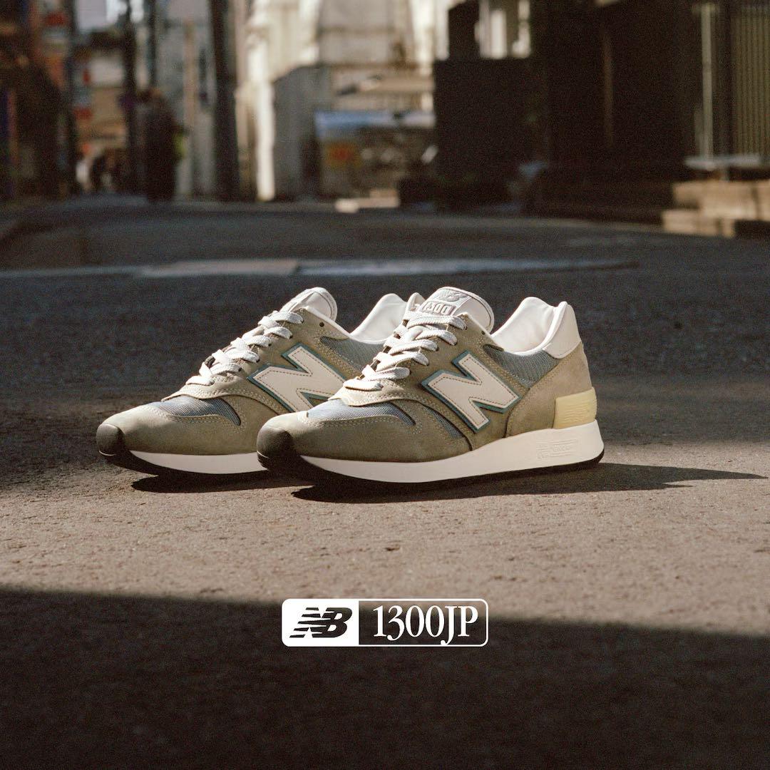 New Balance Made in USA 1300JP 27.5
