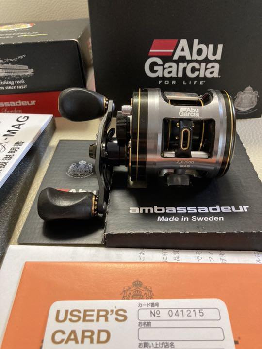 アブガルシア Abu garcia モラム morrum zx1600 mag