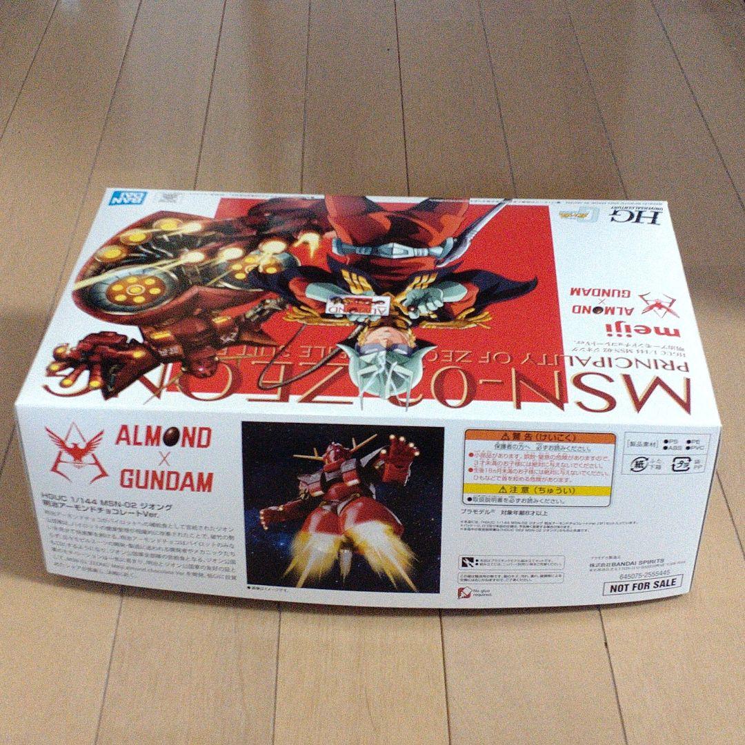 新品高品質 HGUC 明治 アーモンドチョコレートver. xQuRP-m28458538052 ジオング 通販国産